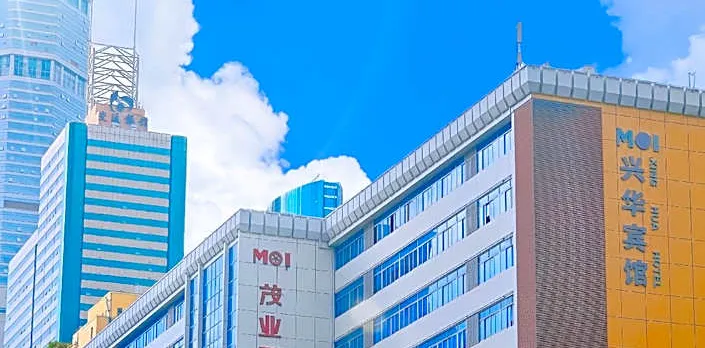 Shenzhen Xinghua Hotel