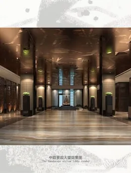 Riverside NO.1 Hotel Wuhan