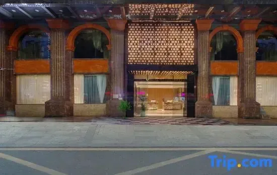 Pullman Holiday Hotel (Shenzhen Guangming Store)