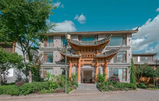 Snow Mountain Inn (Lijiang Xianglin Courtyard Branch)