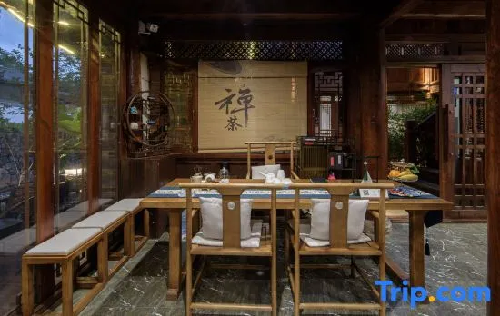 HuaMan Boutique Inn