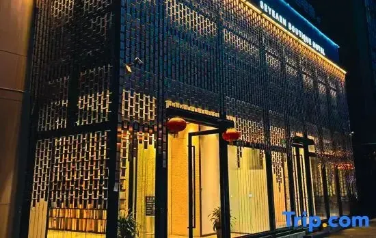 Private Joy Hotel