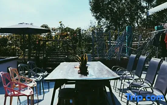 Shanghai Yun Mo Xi'an Inn