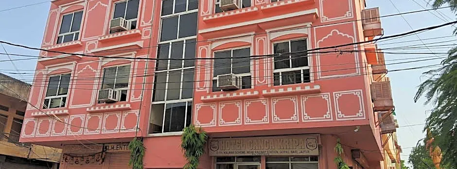 Hotel Ganga Kripa