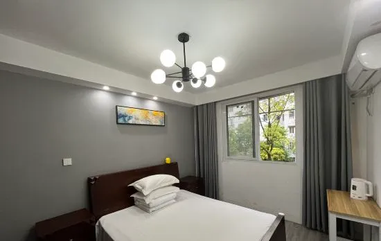 Yiduo Homestay (Shanghai Nanzhan)