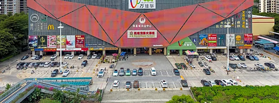 Beihaidao Hotel - Shenzhen Pinghu