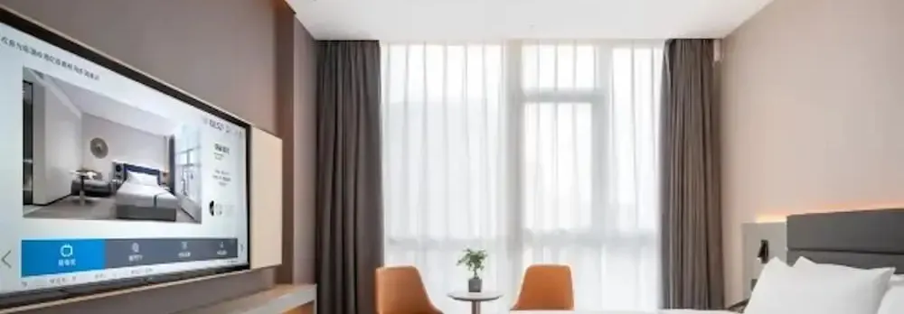 MANNSIC Hotel Capital Airport Xinguozhan