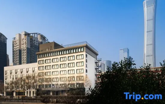 Atour X Hotel Beijing CBD Guomao Bridge