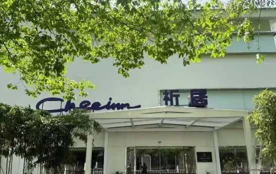 Cheeinn Hotel
