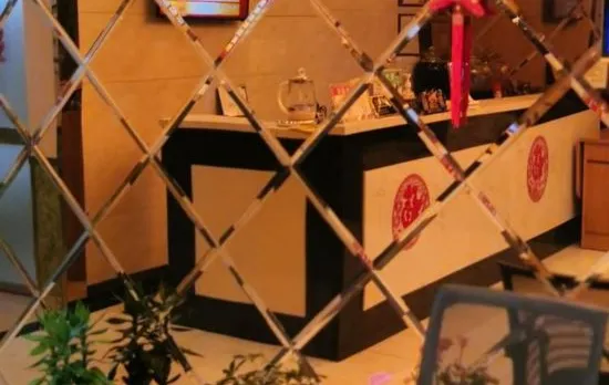 Xiangfu Hotel (Shanghai Minjing Road)