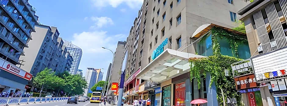 City Comfort Inn Chongqing Shapingba Sanxia Square
