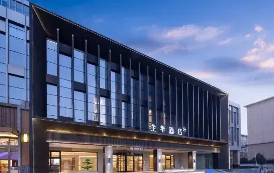 JI Hotel (Wuhan Guanggu Third Road Xiaomi Science and Technology Park)