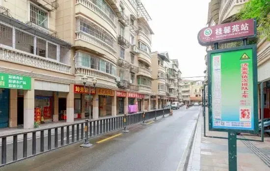Zhongling E-Sports Hotel