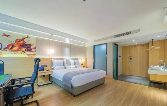 Chongqing Jindu Smart Hotel