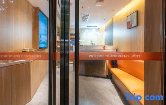 Jewel Orange Hotel