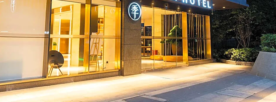 Ji Hotel Chengdu East Railway Station