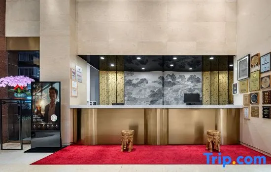 Beijing Xuanwumen Business Hotel
