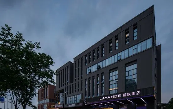Lavande Hotel (Wuhan Guanggu Third Road)