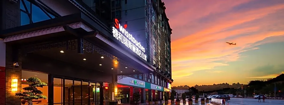 Swisstouches Guangzhou Hotel Residences