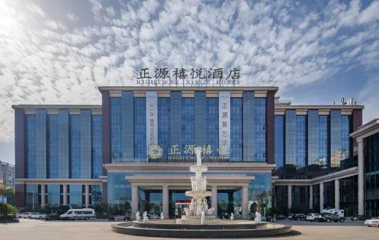 Rightway Xiyue Hotel