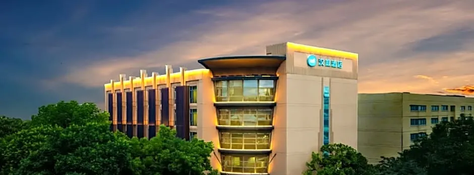 Hanting Hotel Chengdu Hongpailou Metro Station