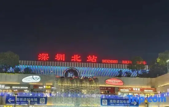 Xiong Yi Youth Tribe