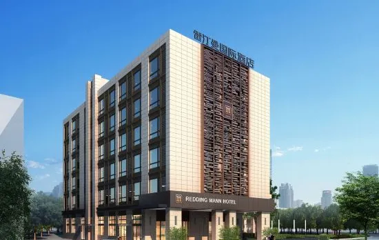 Redding Mann Hotel (Shanghai Jiaotong University)