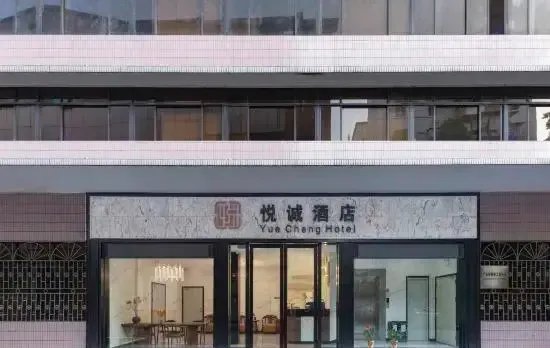 Y.C hotel