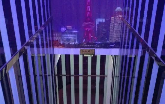 Shanghai Xingxu Hotel