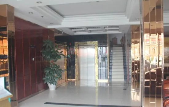 Ningtai Business Hotel