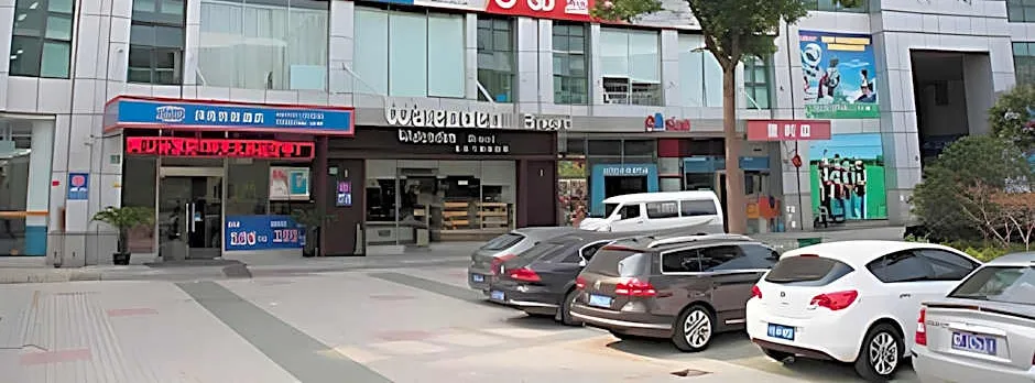 Hanting Hotel Shanghai Jufeng Road Metro Station