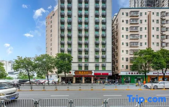 Kangyi Hotel Shenzhen (Longhua Foxconn)