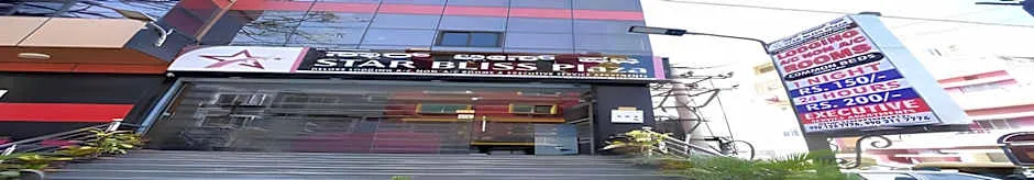 Star Bliss Plaza