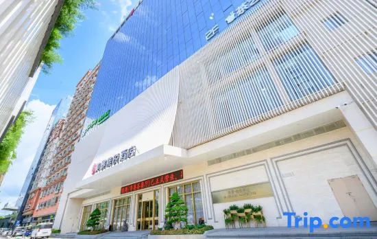 MJ Grand Park Hotel