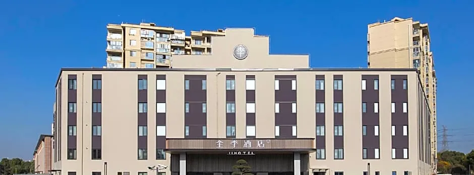 Ji Hotel Shanghai Taopu Nanda Road