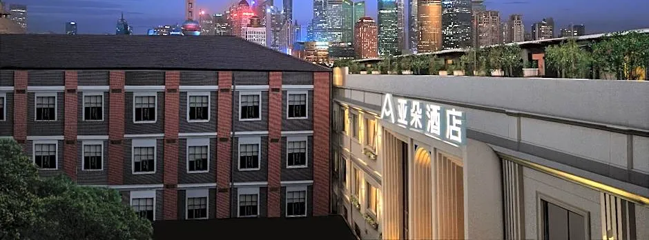 Shanghai Atour Hotel On The Bund- People Square
