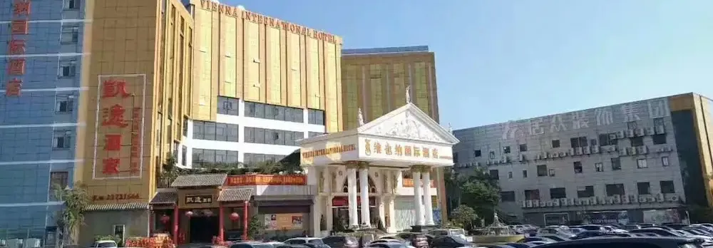 Vienna International Hotel