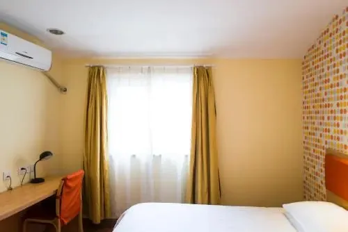 Home Inn Kehua North Road