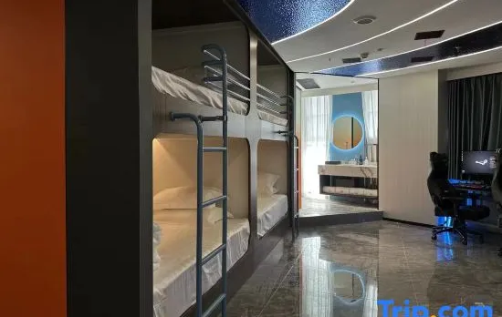 Wuhan Legion Esports Hotel
