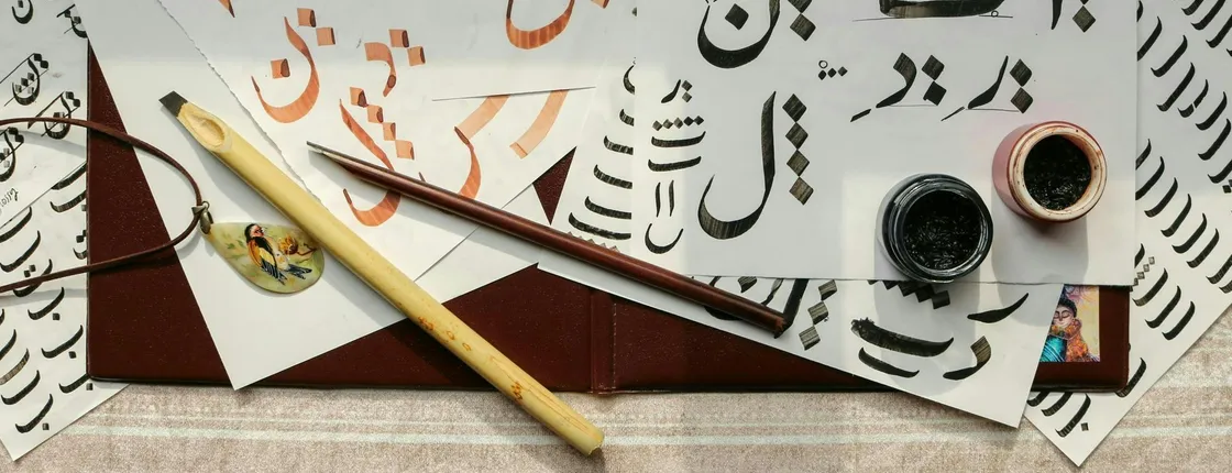 Calligraphy Workshop in Tangier