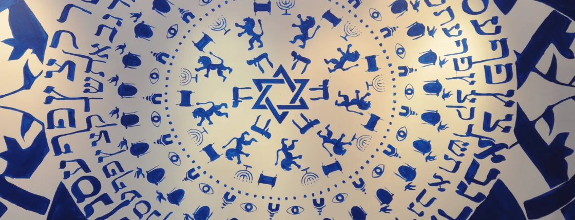Galicja Jewish Museum skip-the-line tickets
