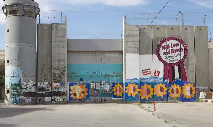 Palestine Revealed: 2-Day Private Tour from Jerusalem