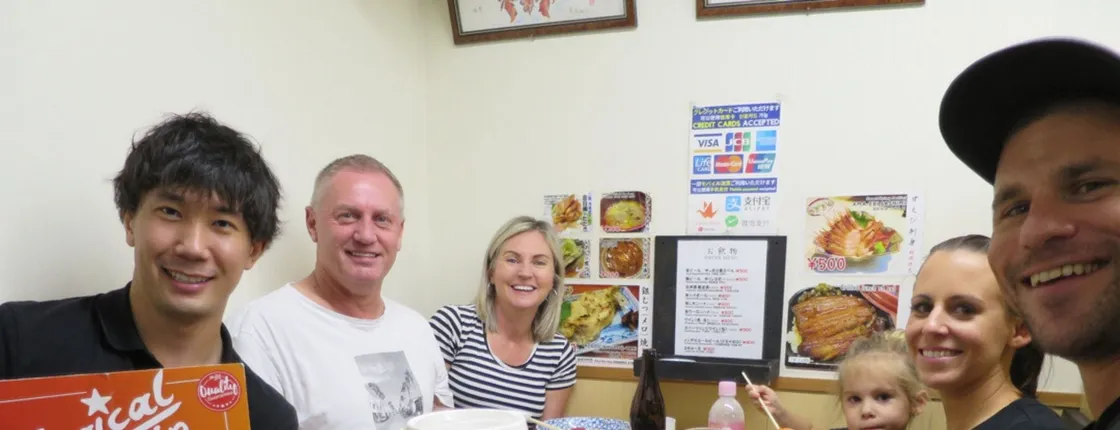 Tsukiji Fish Market Walking Food Tour