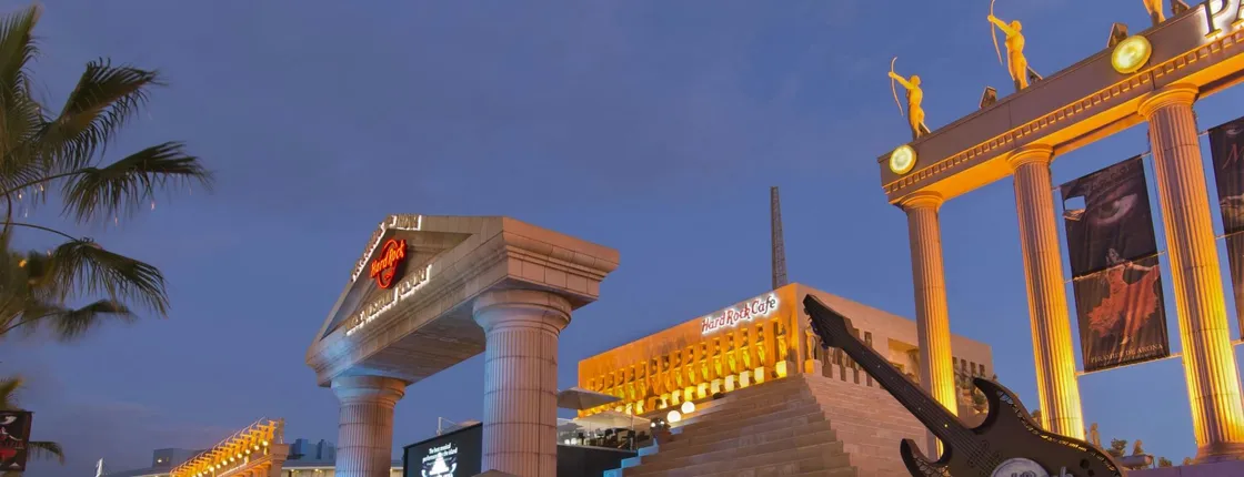 Hard Rock Cafe Tenerife
