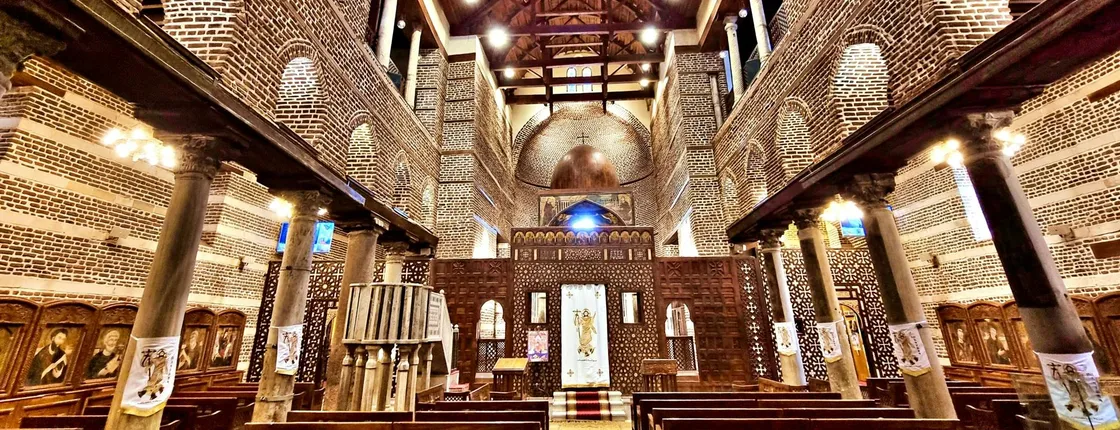 Old Cairo with the hanging church, Coptic museum and mosques