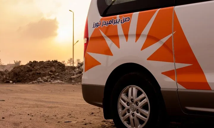 Alexandria Airport Arrival Transfer