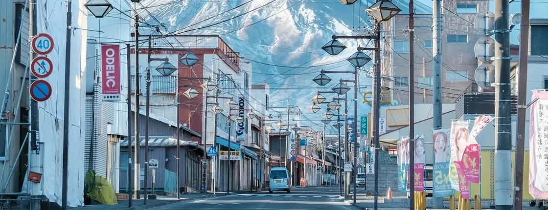 Guided day-tour to the highlights of Mount Fuji region