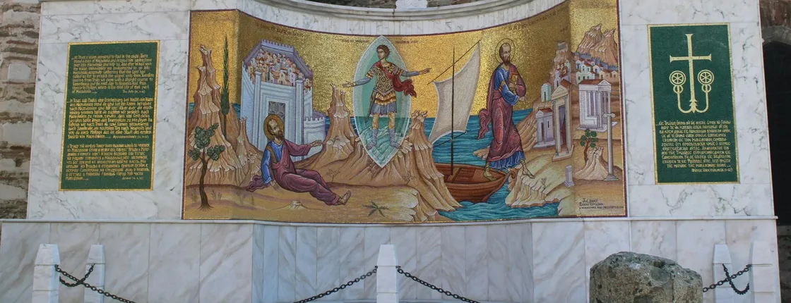 Audio Guided Tour of Apostle Paul's Sacred Path from Kavala