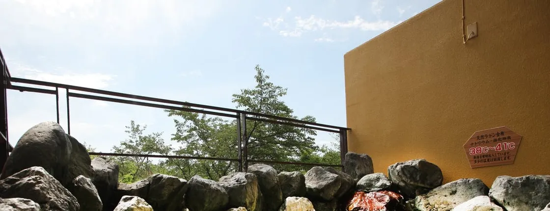 Hot Spring Experience at Hotel Kaminoyu Onsen in Yamanashi