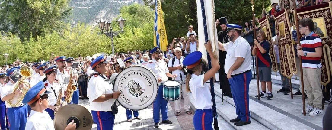 St Gerasimos Festival with Wine Tasting